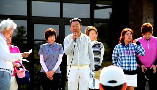 第四回 伏見博明殿下杯チャリティゴルフ大会、野﨑実行委員長による開会宣言