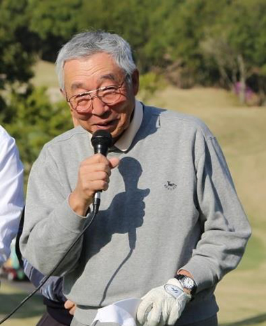 第六回 伏見博明殿下杯チャリティゴルフ大会、東久邇信彦殿下のご挨拶