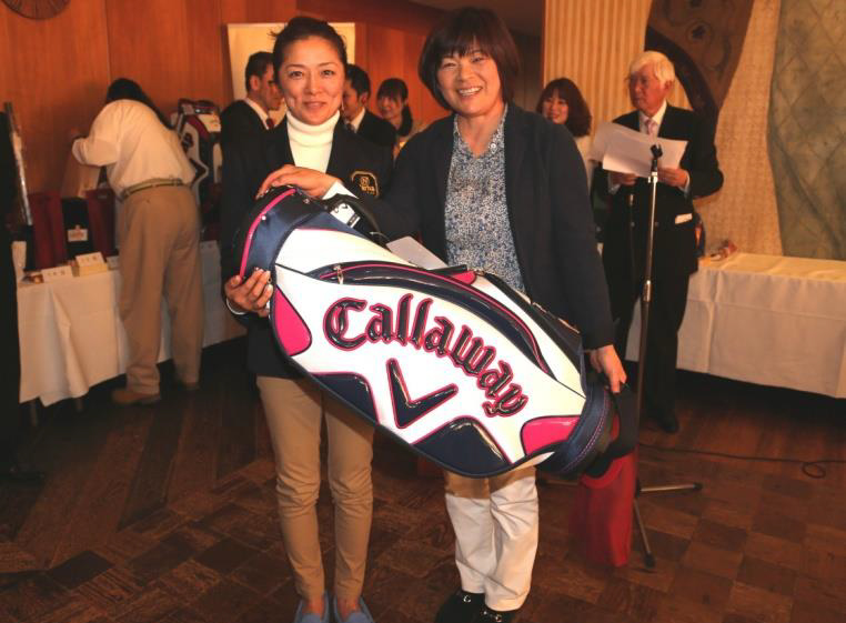 第六回 伏見博明殿下杯チャリティゴルフ大会、表彰式での記念写真